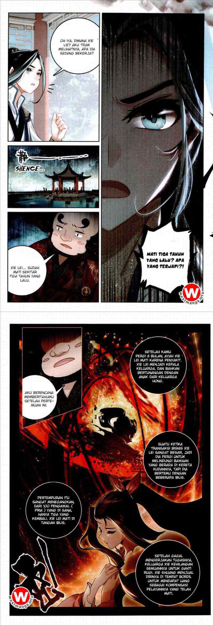 Soaring Sword Odyssey chapter 4 halaman 10