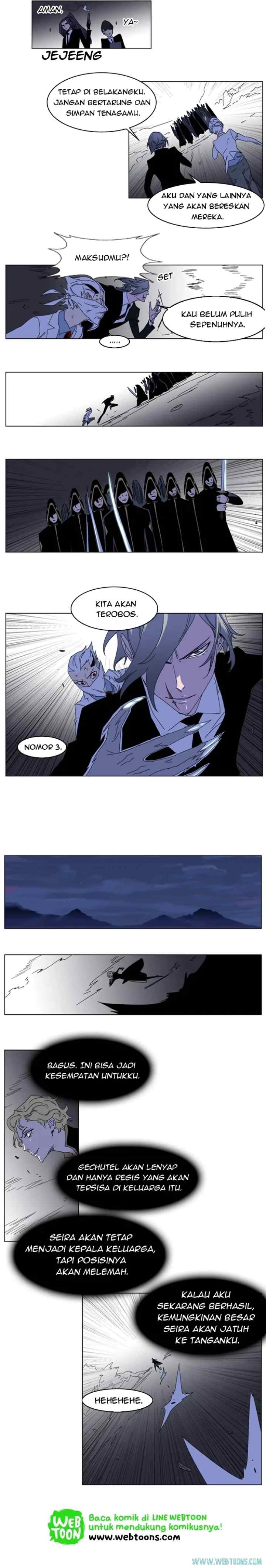 Noblesse chapter 182 halaman 4