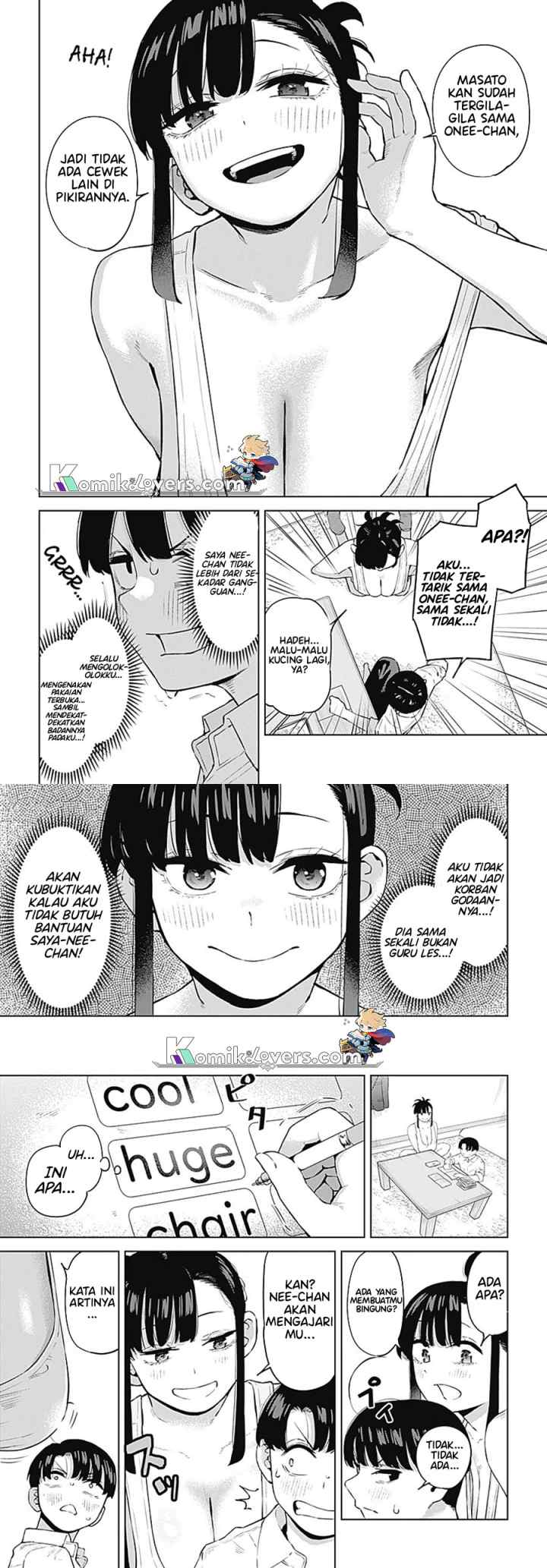 Itoko no Onee-chan ni Amaechau? chapter 1 halaman 4