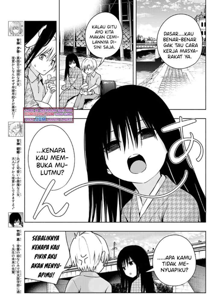 Amagami-san Chi no Enmusubi chapter 38 halaman 8