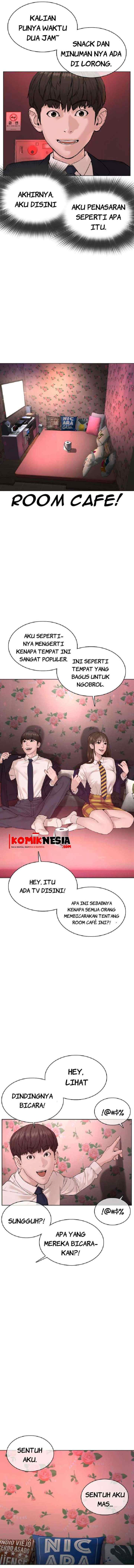 How to Fight chapter 78 halaman 16