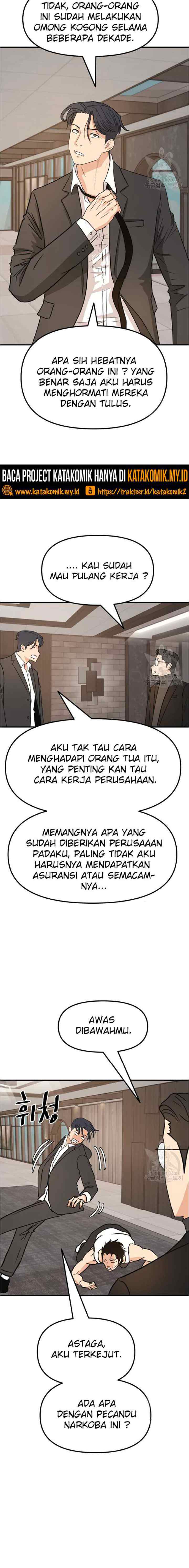 Guard Pass chapter 40.1 halaman 8
