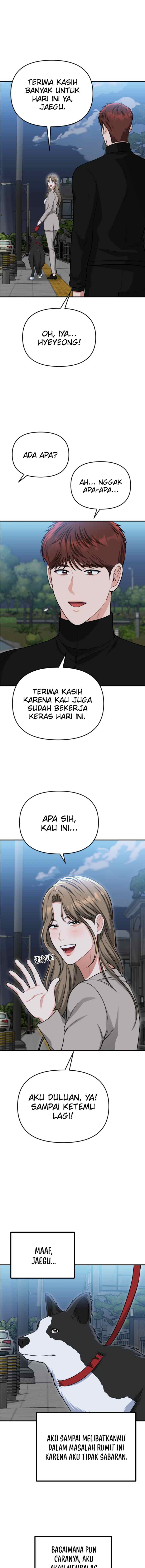 Father Like A Dog chapter 10 halaman 5