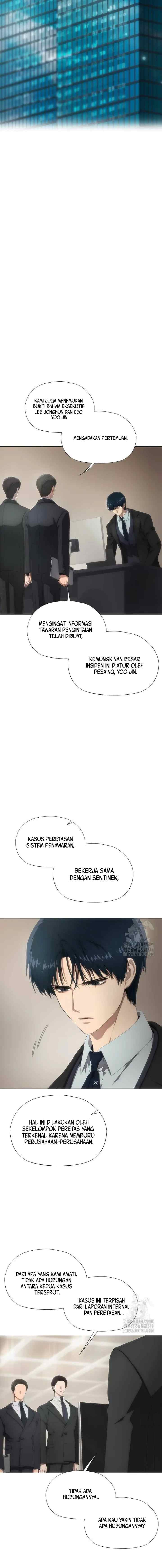 I'm Stuck In A Crazy Drama chapter 24 halaman 12