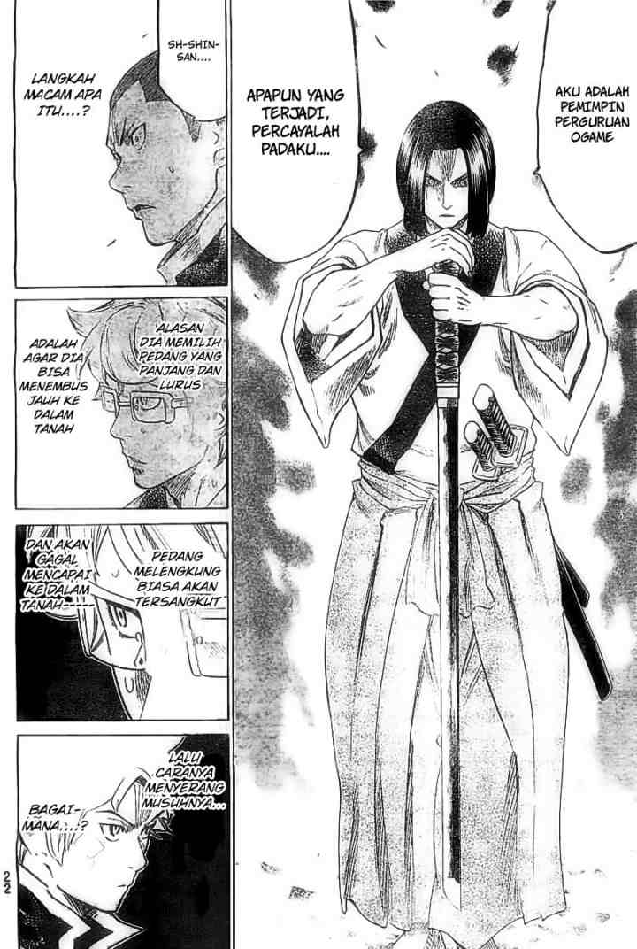 Gamaran chapter 149 halaman 6