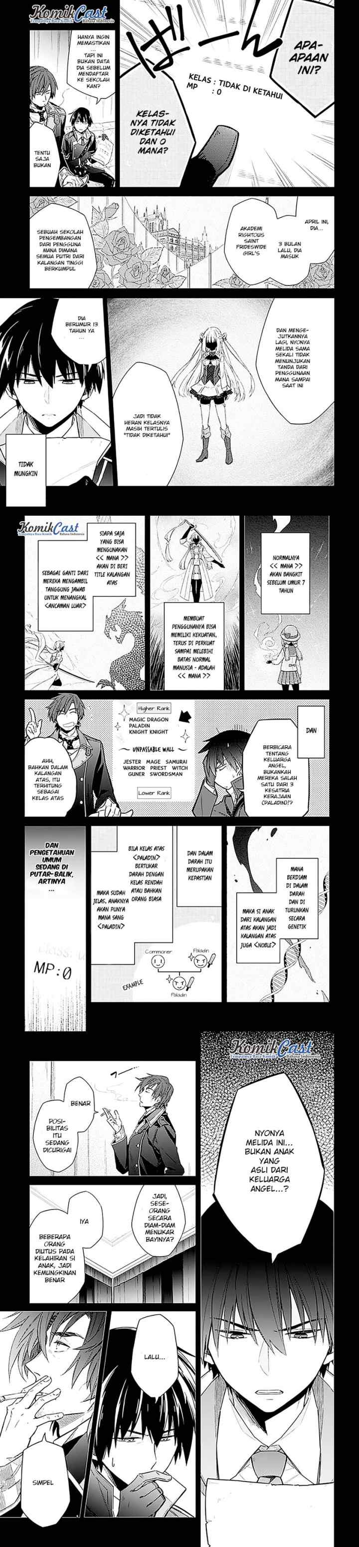 Assassin's Pride chapter 1 halaman 6
