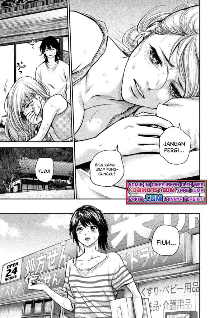 Hare-Kon chapter 140 halaman 6