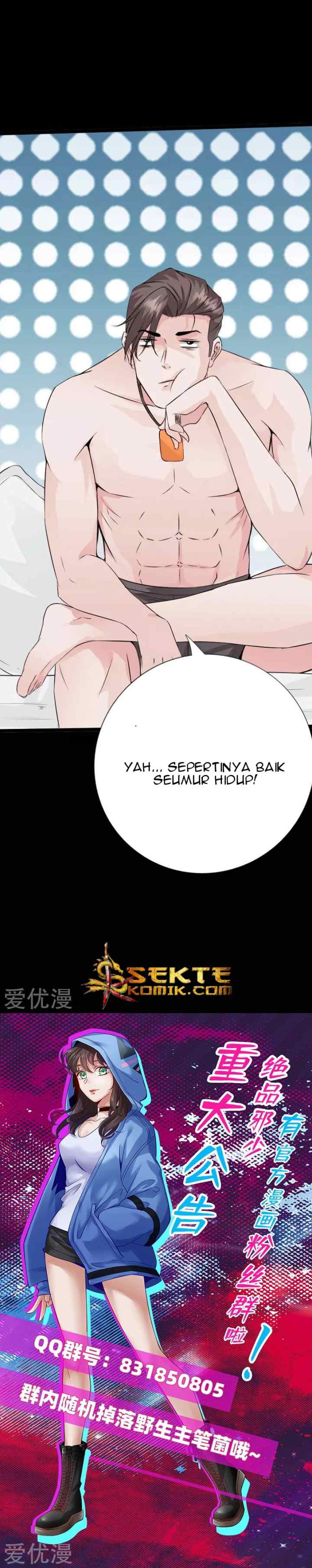 Hopeless chapter 133 halaman 17