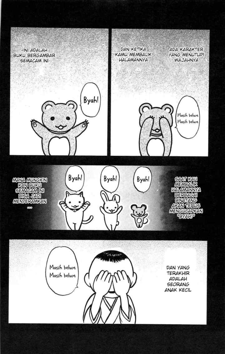Fuan no Tane Plus chapter 111 halaman 6