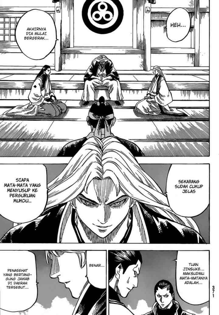 Gamaran chapter 147 halaman 4