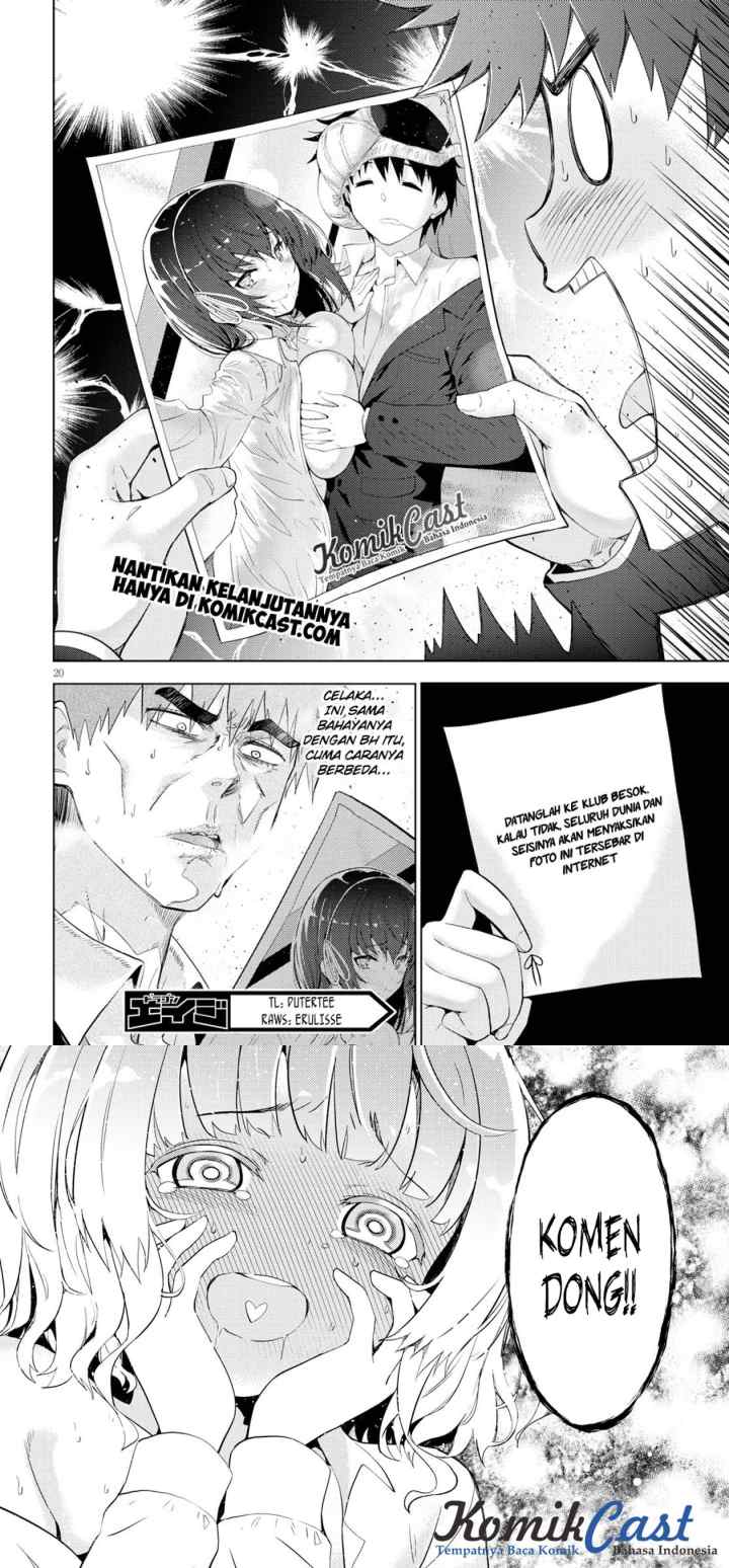 Kawaiikereba Hentai demo Suki ni Natte Kuremasu ka? chapter 8 halaman 11