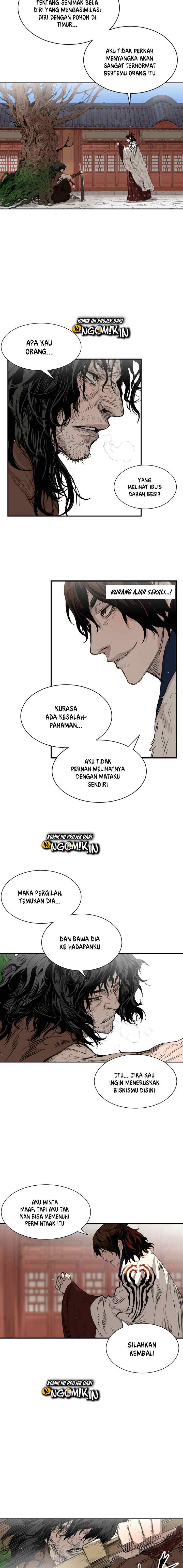 Sword Sheath's Child chapter 17 halaman 6