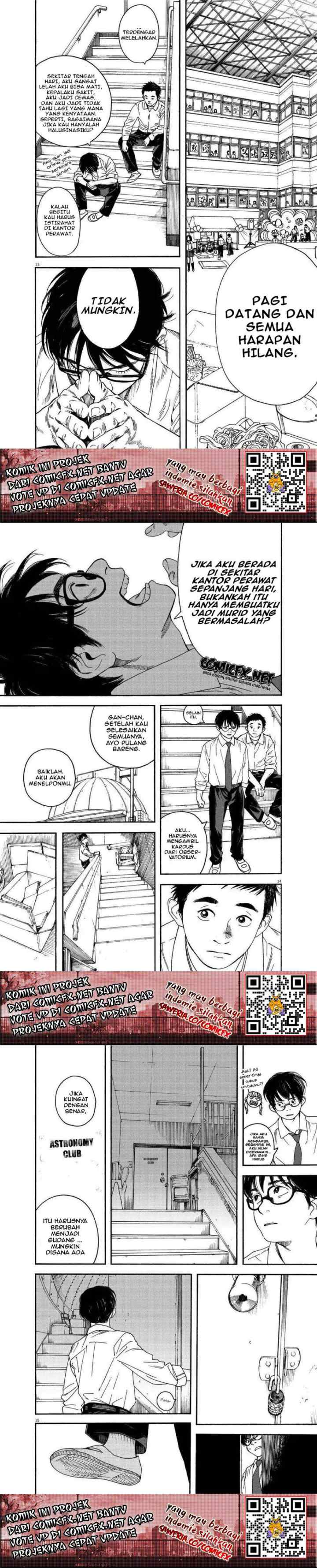Kimi wa Houkago Insomnia chapter 1 halaman 5