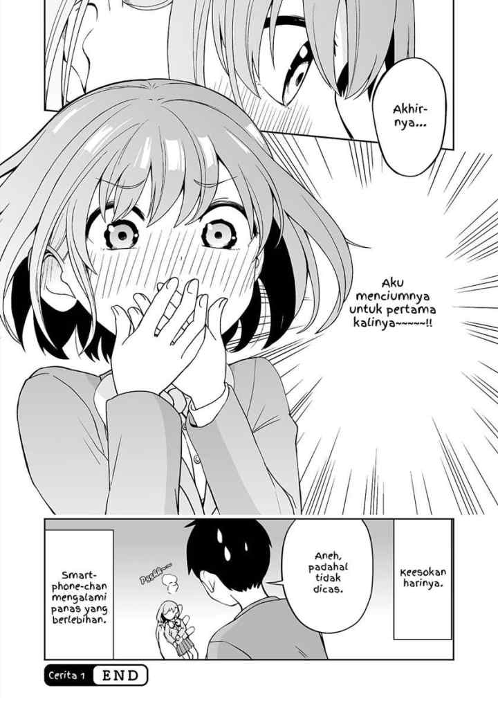 Smartphone In a Love (Serialization) chapter 1 halaman 7