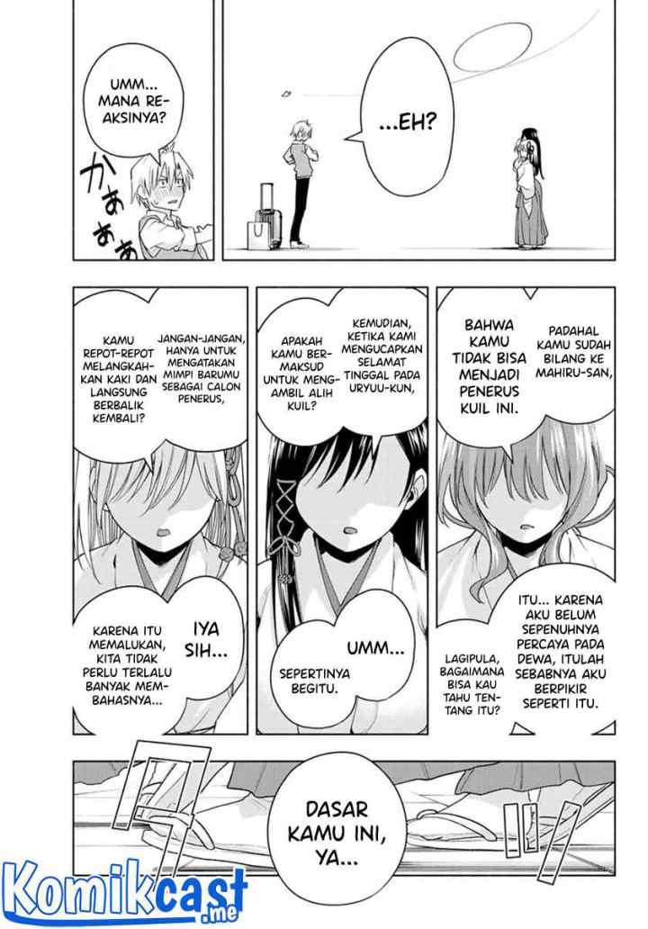 Amagami-san Chi no Enmusubi chapter 52 halaman 18