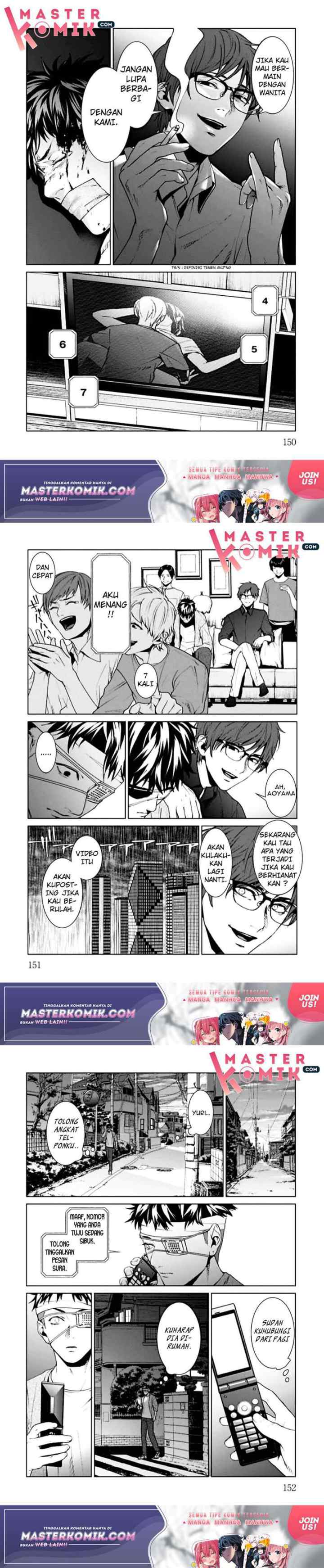 Brutal: Satsujin Kansatsukan no Kokuhaku chapter 4 halaman 7