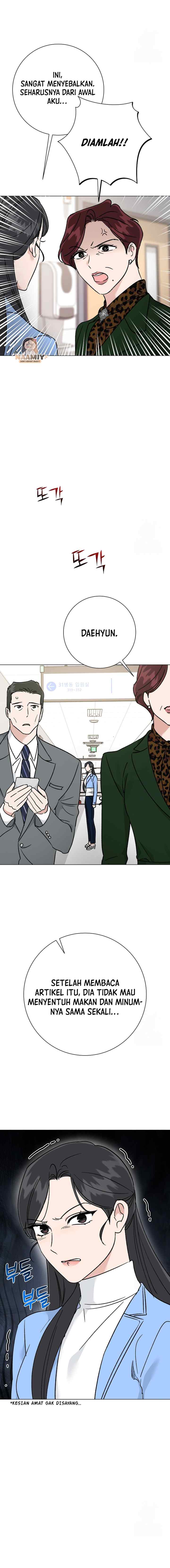 Difficult Boss chapter 33 halaman 12