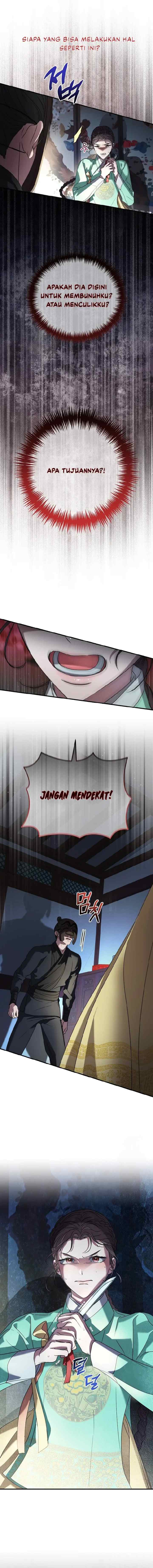 I Want to Eat You chapter 5 halaman 19