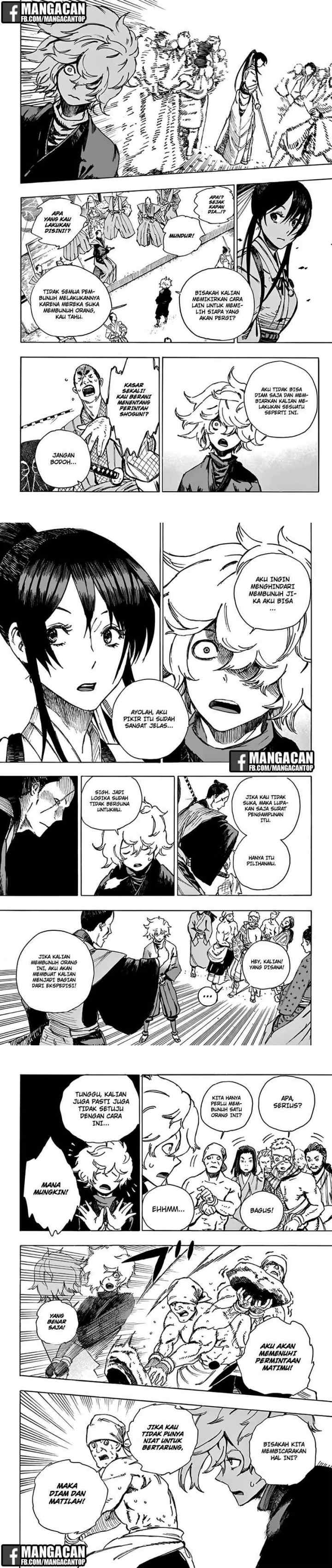 Jigokuraku chapter 2 halaman 13