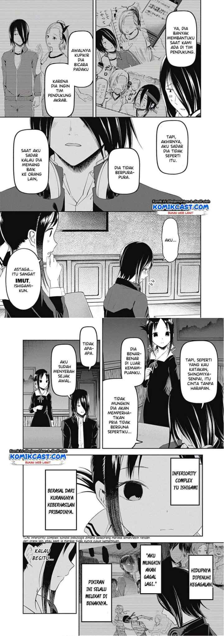 Kaguya-sama wa Kokurasetai: Tensai-tachi no Renai Zunousen chapter 104 halaman 5