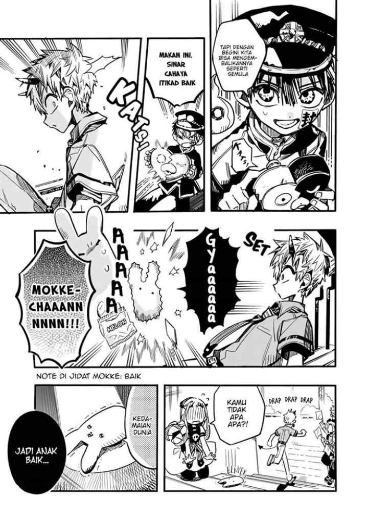 Houkago Shounen Hanako-kun chapter 18 halaman 10