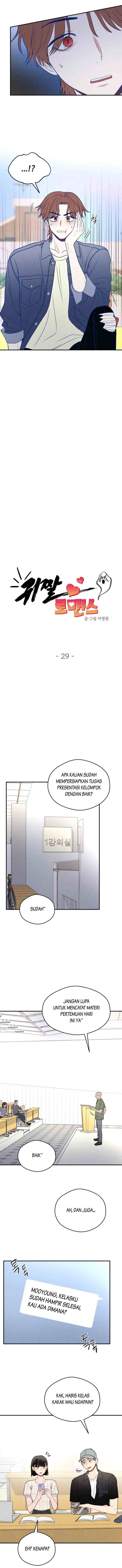Ghost Romance chapter 29 halaman 7