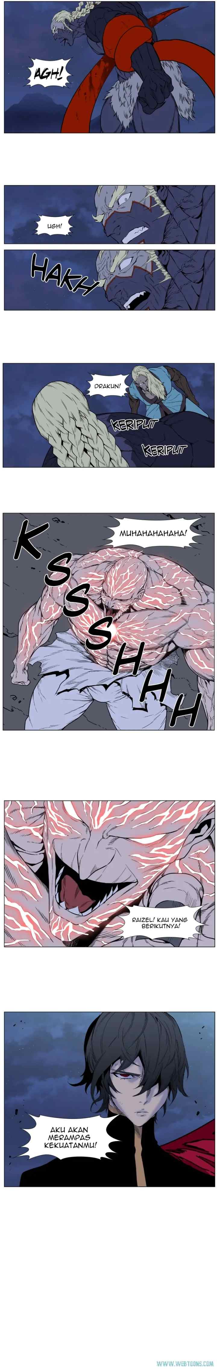 Noblesse chapter 398 halaman 5