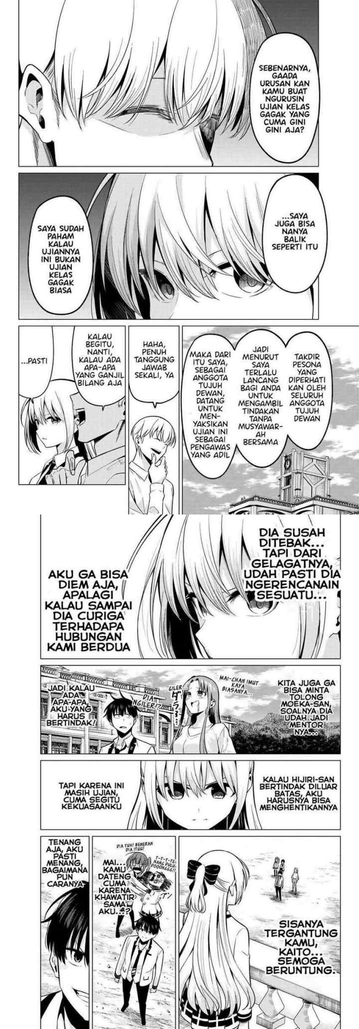 Koi ka Mahou ka Wakaranai! chapter 19 halaman 4