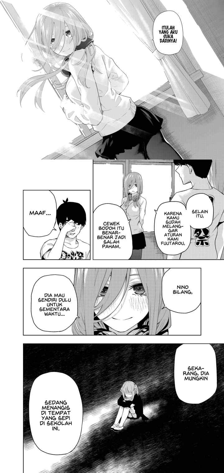 Gotoubun no Hanayome β chapter 1 halaman 10