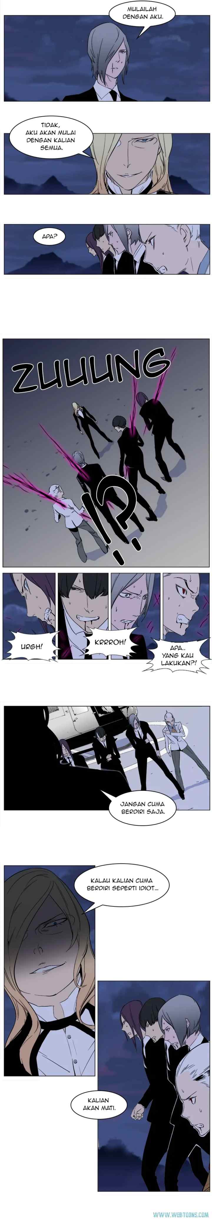 Noblesse chapter 264 halaman 4