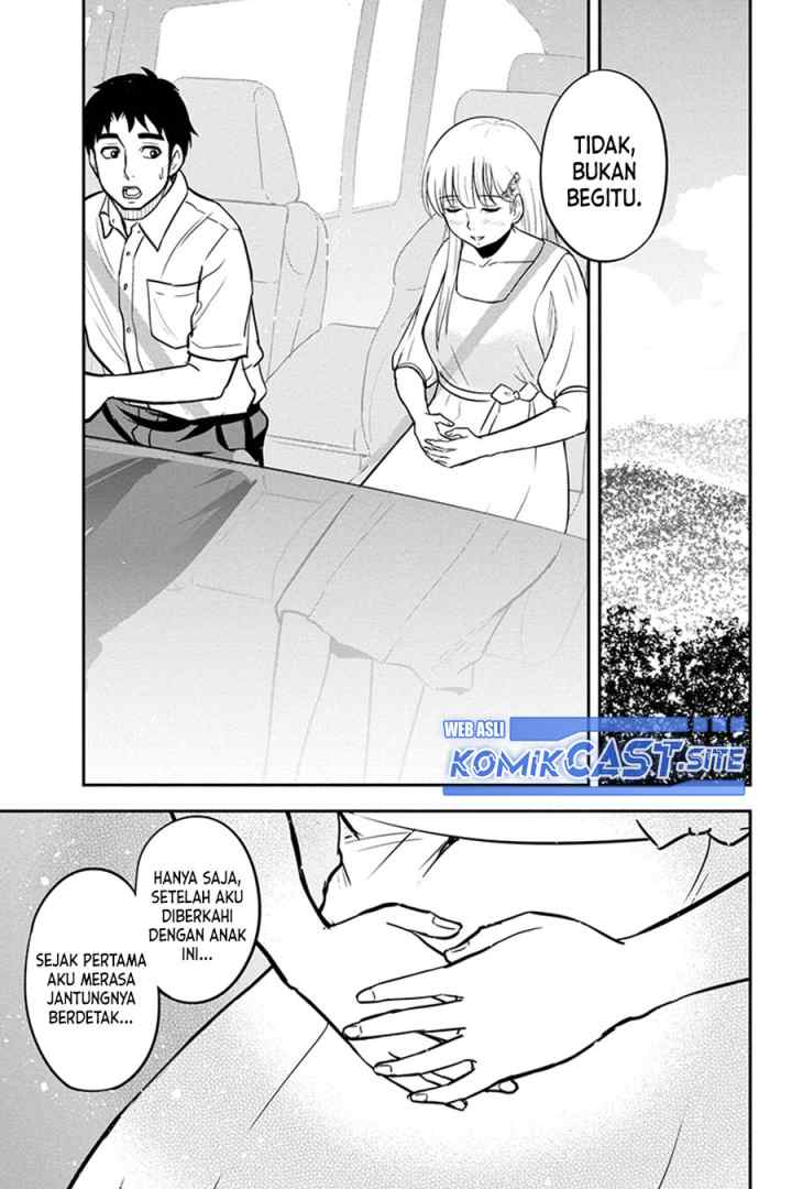 Orenchi ni Kita Onna Kishi to Inakagurashi Surukotoninatta Ken chapter 97 halaman 14