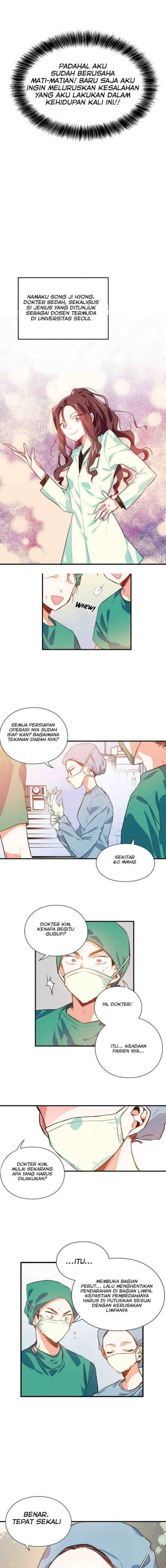 Doctor Elise: The Royal Lady with the Lamp chapter 1 halaman 12