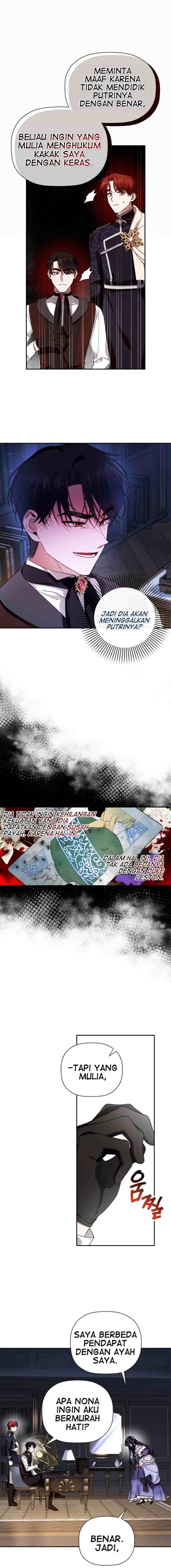 How to Hide the Emperor's Child chapter 25 halaman 5