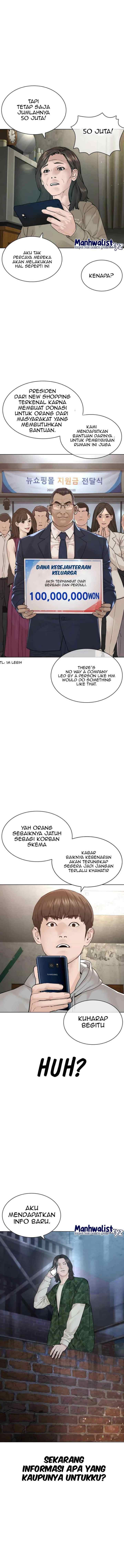 How to Fight chapter 185 halaman 17