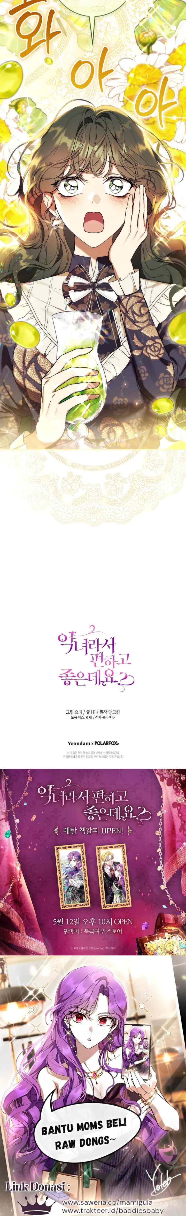 Isn't Being A Wicked Woman Much Better? chapter 49 halaman 15