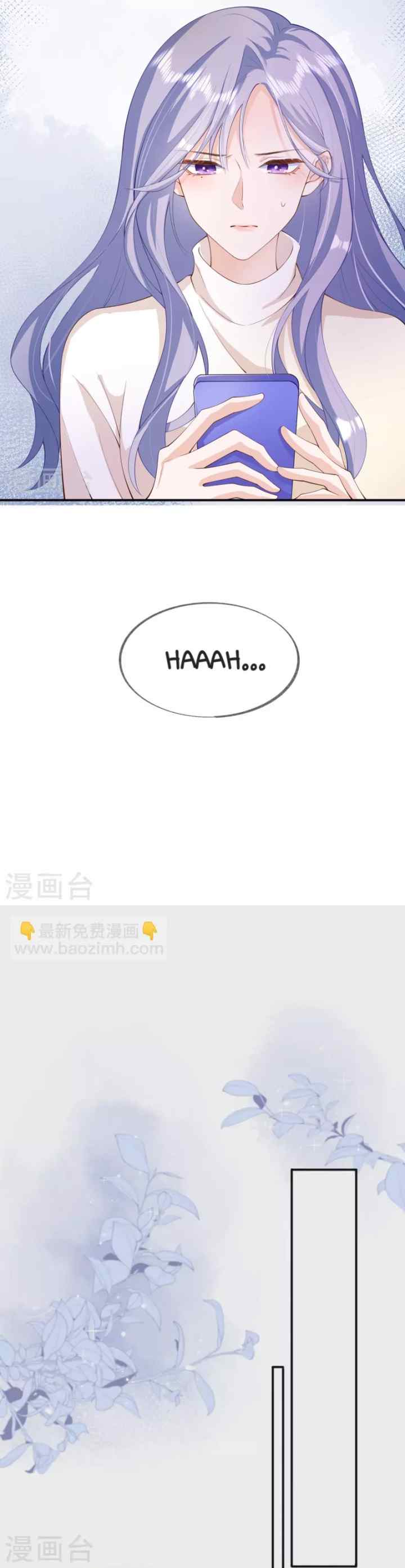 Distance of Two Star chapter 40 halaman 4