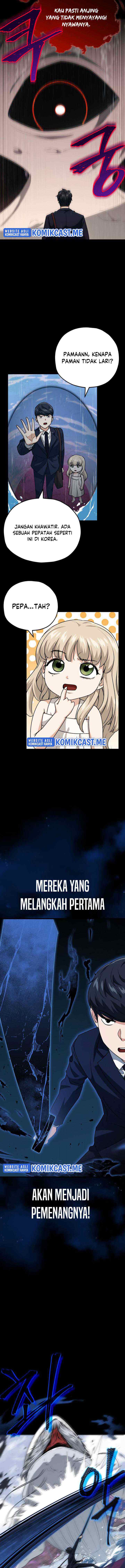 My Dad Is Too Strong chapter 98 halaman 4