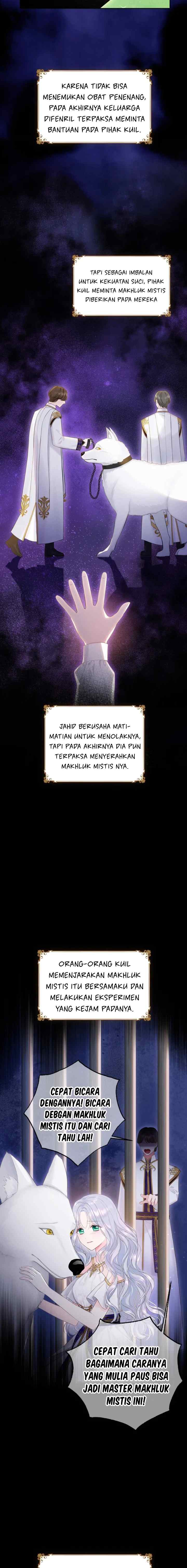 The Strongest Brother Lost His Memory chapter 7 halaman 13