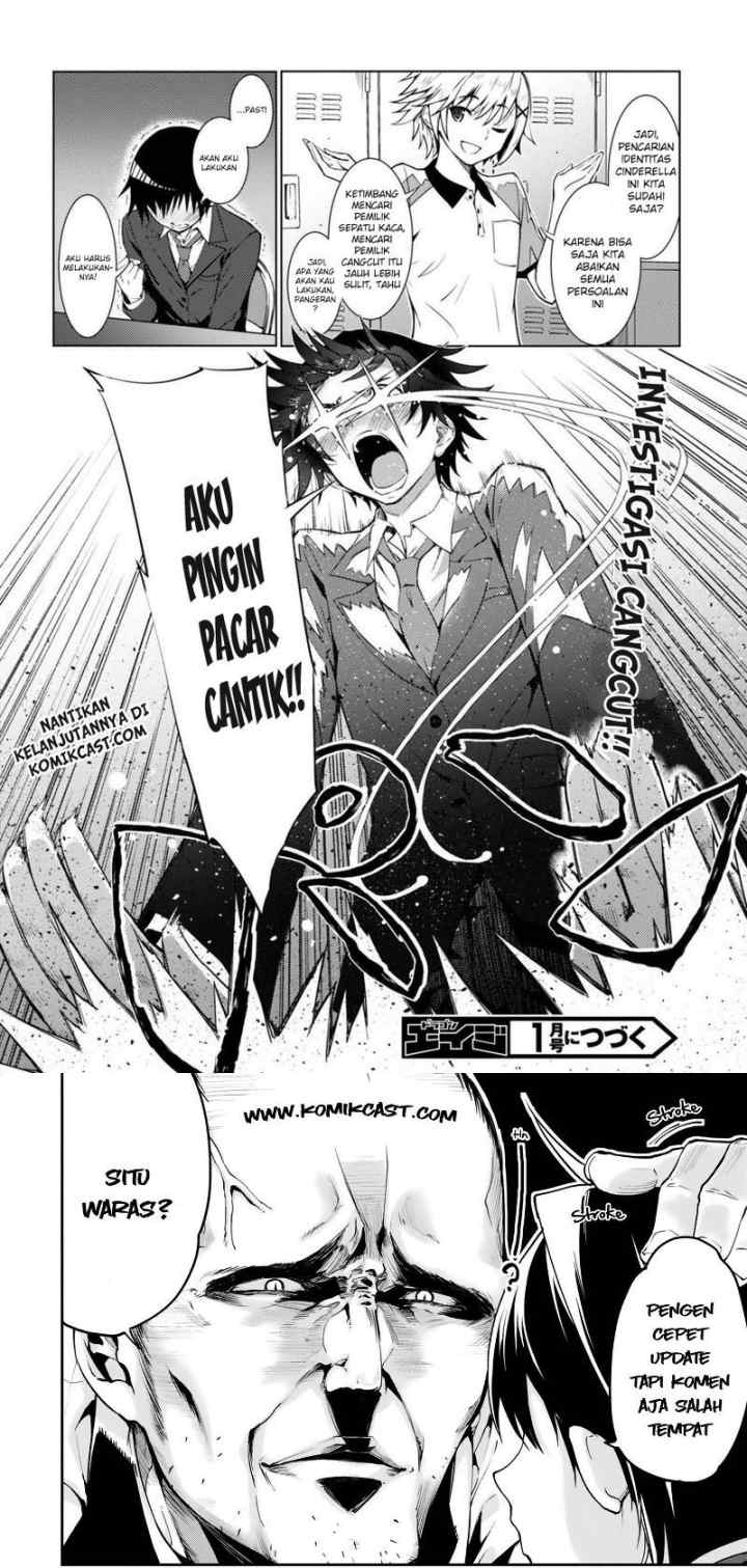 Kawaiikereba Hentai demo Suki ni Natte Kuremasu ka? chapter 1 halaman 16