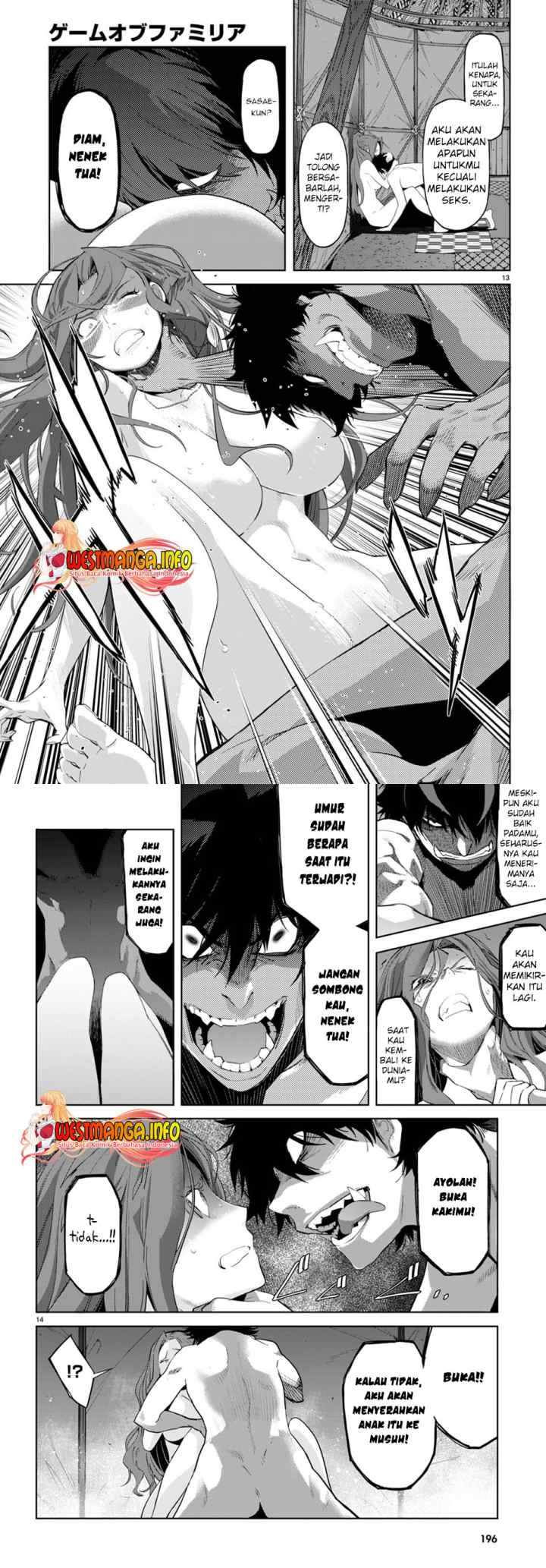 Game of Familia: Kazoku Senki chapter 42 halaman 7
