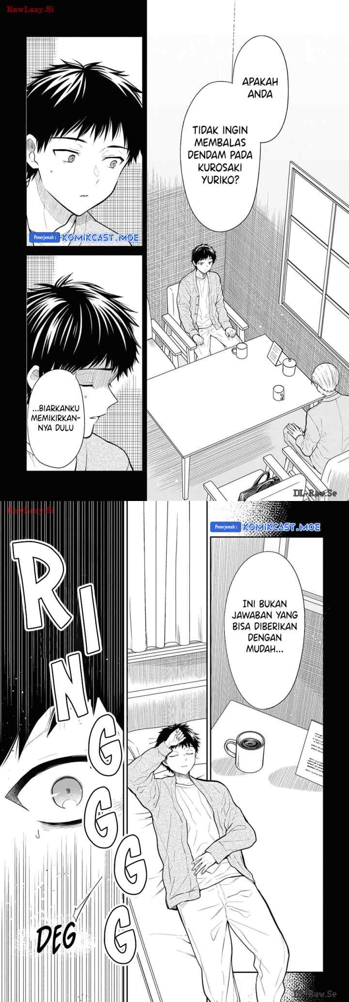 1-nen A-gumi no Monster chapter 71 halaman 12