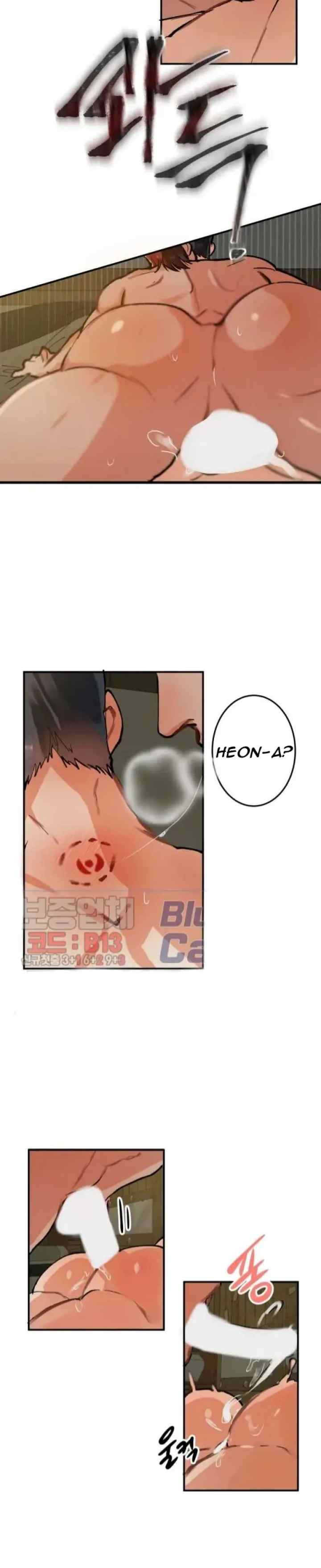 Daemuljeon chapter 11 halaman 15
