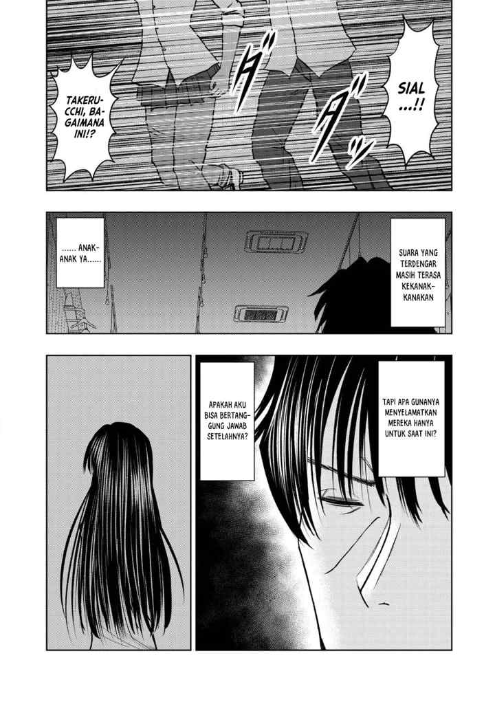 Isekai Kaeri no Ossan wa Shuumatsu de Sekai de Musou Suru chapter 20.1 halaman 14