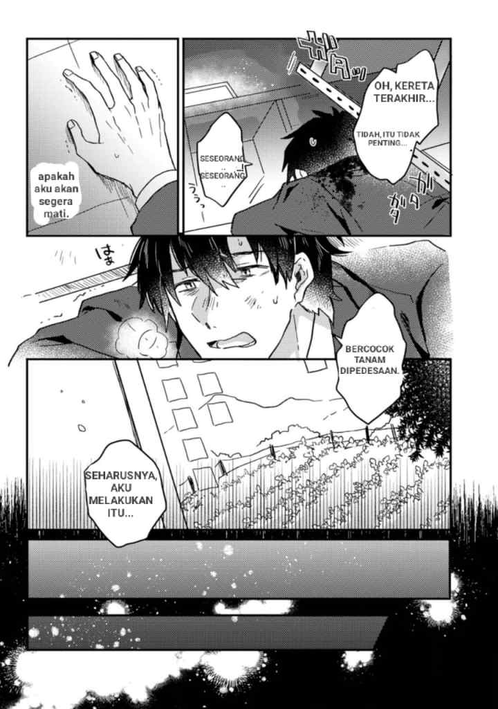 Kamigami no Kago de Seisan Kakumei chapter 1.1 halaman 4