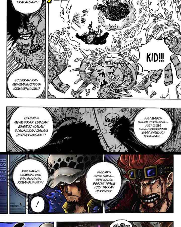 One Piece chapter 1030 halaman 16