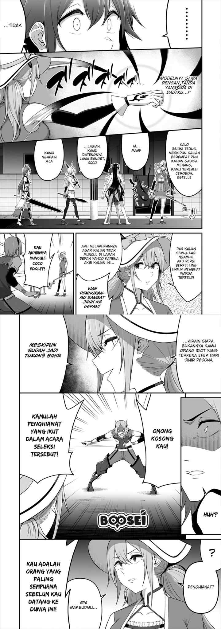 Douyara Boku no Hanayome wa Onna Kishidan na you de chapter 8 halaman 9
