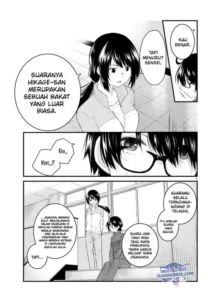 Koe ga dasenai Shoujo wa chapter 51 halaman 7