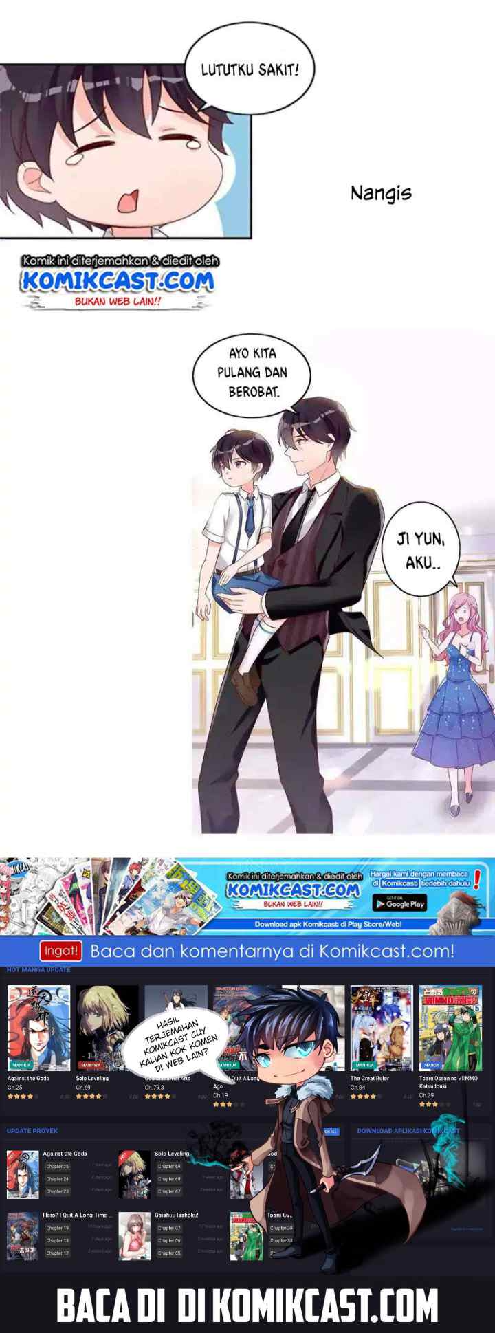 My Wife is Cold-Hearted chapter 3 halaman 14