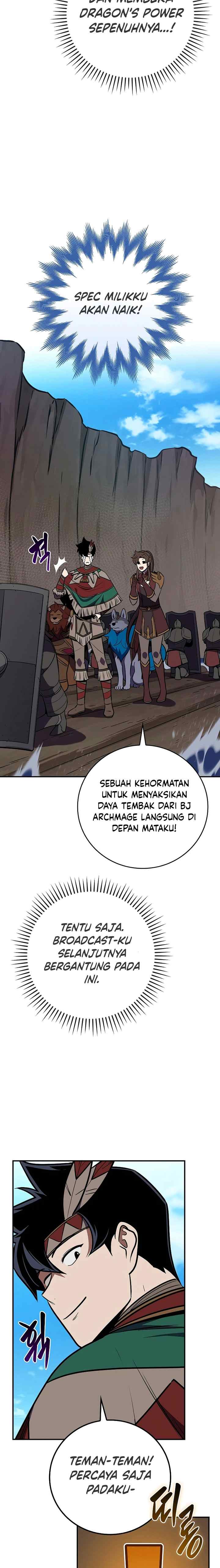 Archmage Streamer chapter 109 halaman 17