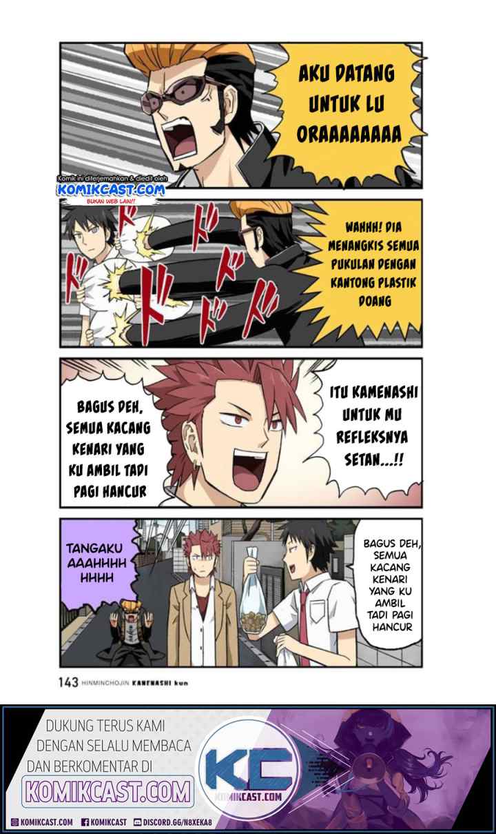Hinmin Choujin Kanenashi-kun chapter 25 halaman 9